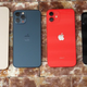 Illustration for article titled The iPhone 13's Battery Is Rumored to Be Up to 18% Bigger... Just in Time